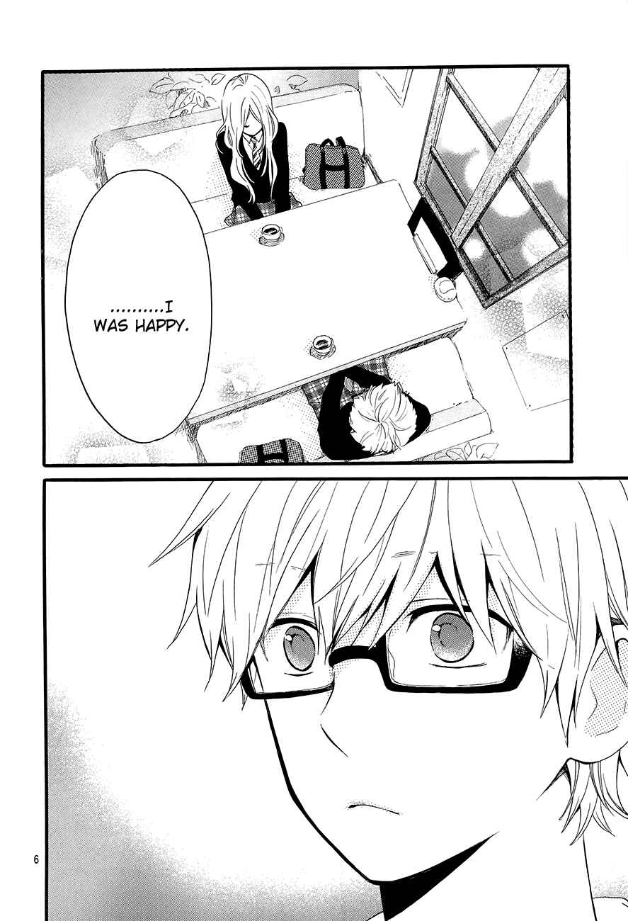 Page 7 Chapter 29 Like a Butterfly