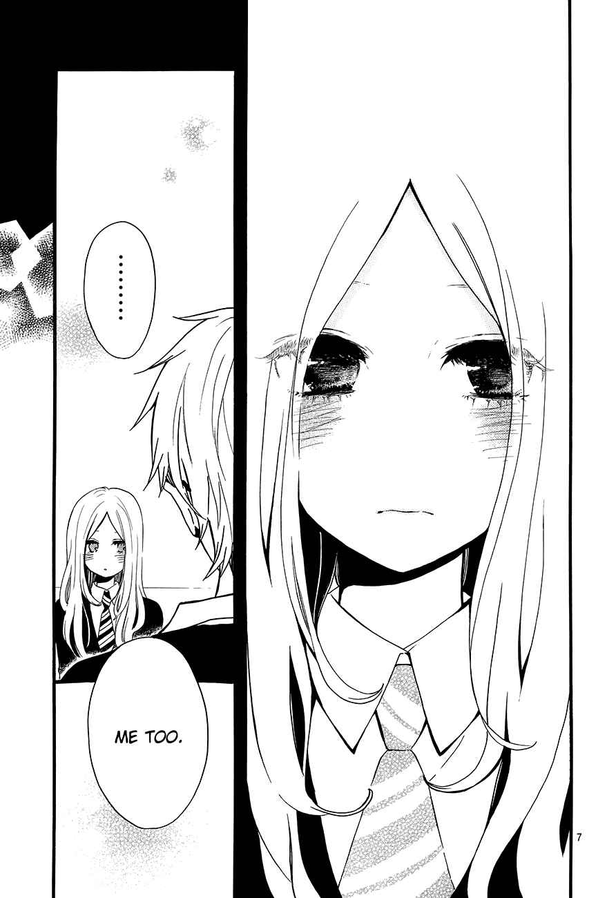 Page 8 Chapter 29 Like a Butterfly