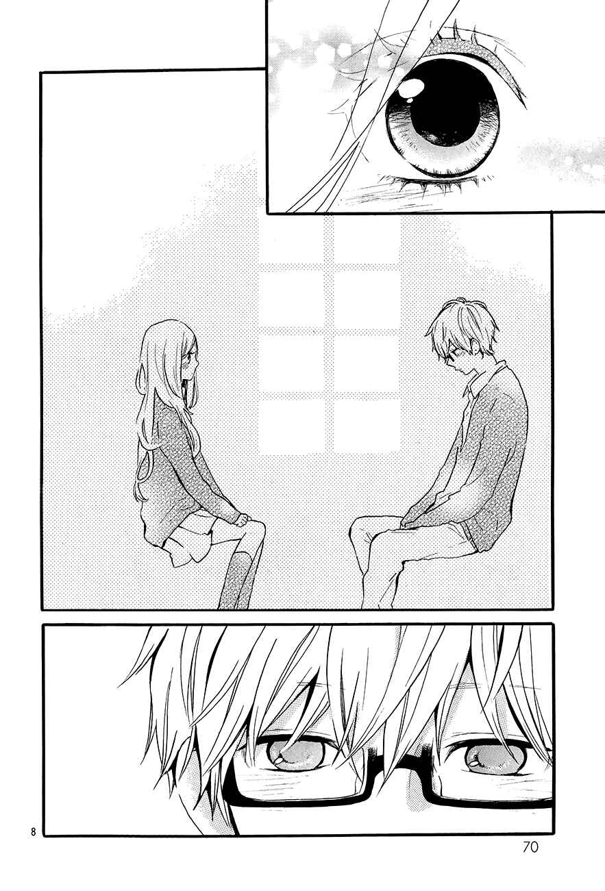 Page 9 Chapter 29 Like a Butterfly
