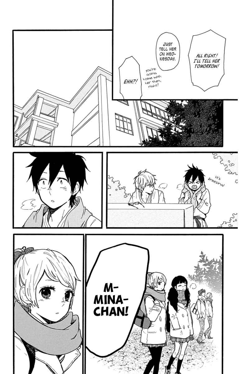Page 11 Chapter 46 Like a Butterfly