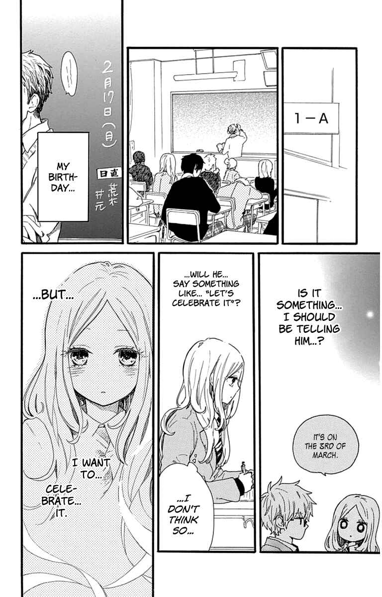 Page 13 Chapter 46 Like a Butterfly