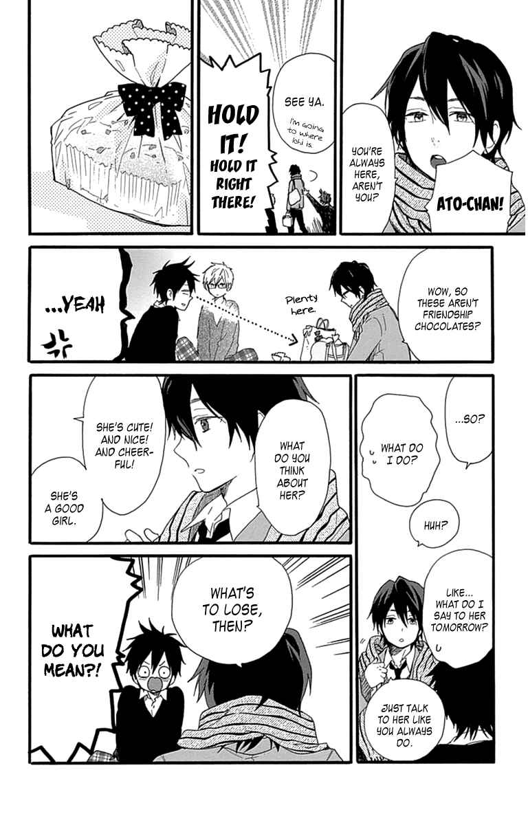 Page 5 Chapter 46 Like a Butterfly