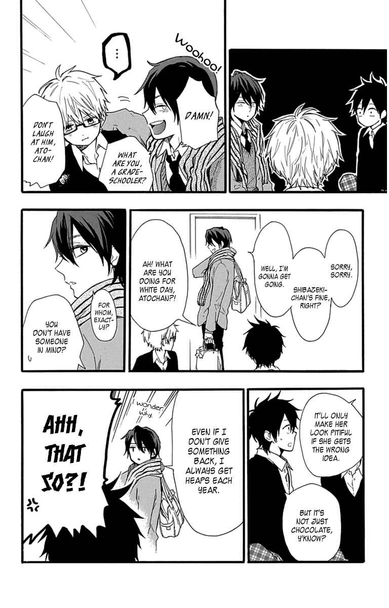 Page 9 Chapter 46 Like a Butterfly