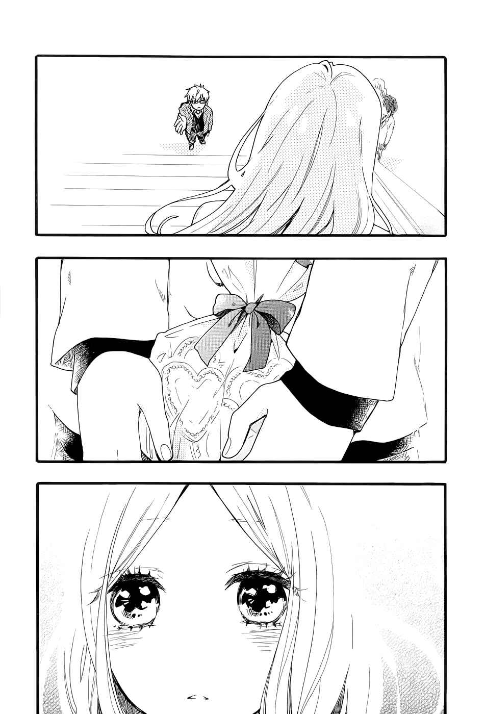 Page 21 Chapter 45 Like a Butterfly