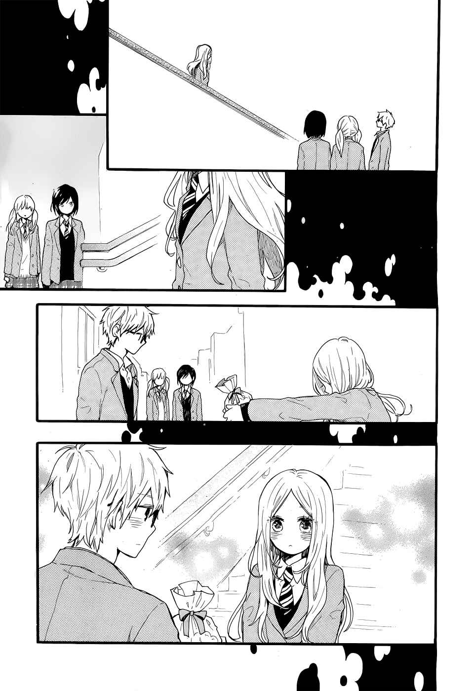 Page 22 Chapter 45 Like a Butterfly
