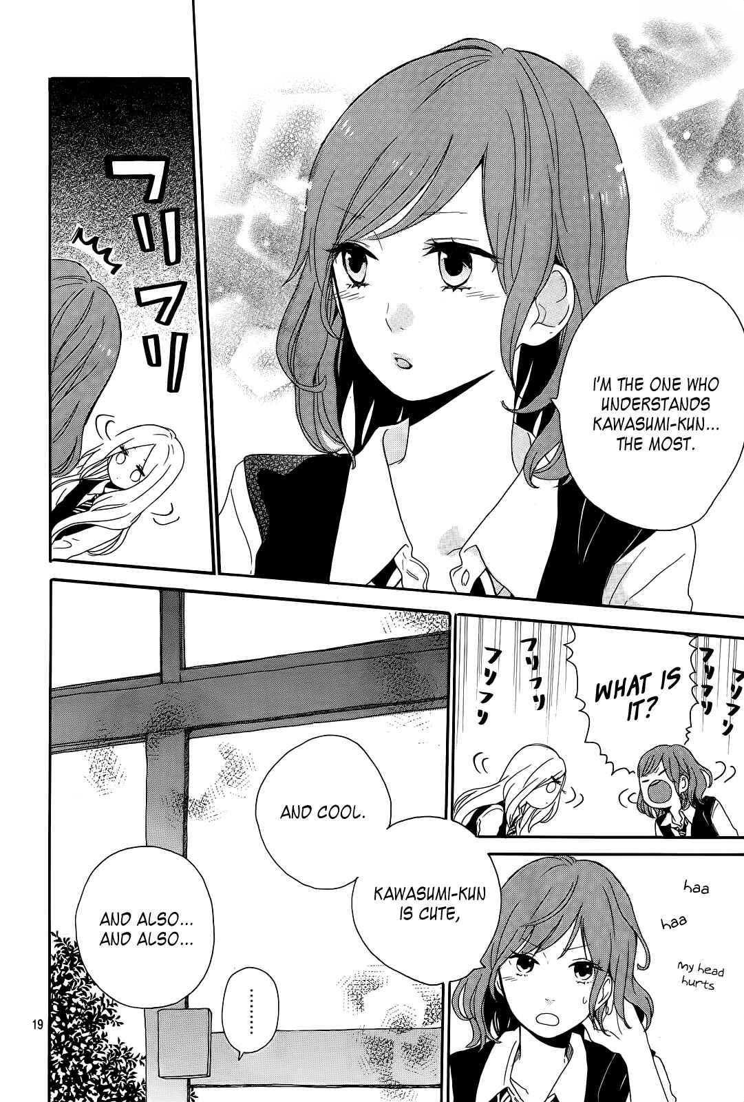 Page 20 Chapter 17 Like a Butterfly