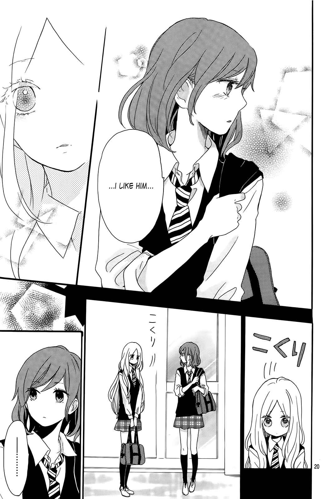 Page 21 Chapter 17 Like a Butterfly