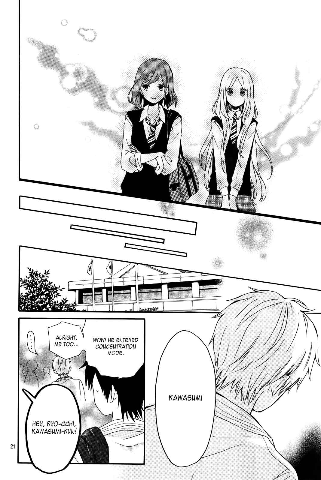 Page 22 Chapter 17 Like a Butterfly