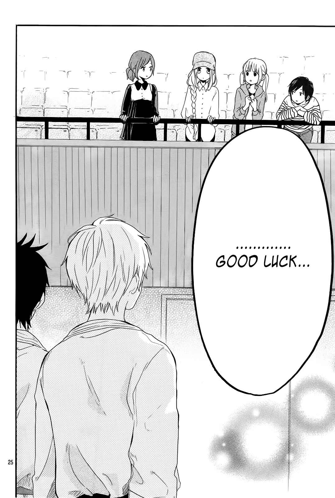 Page 26 Chapter 17 Like a Butterfly