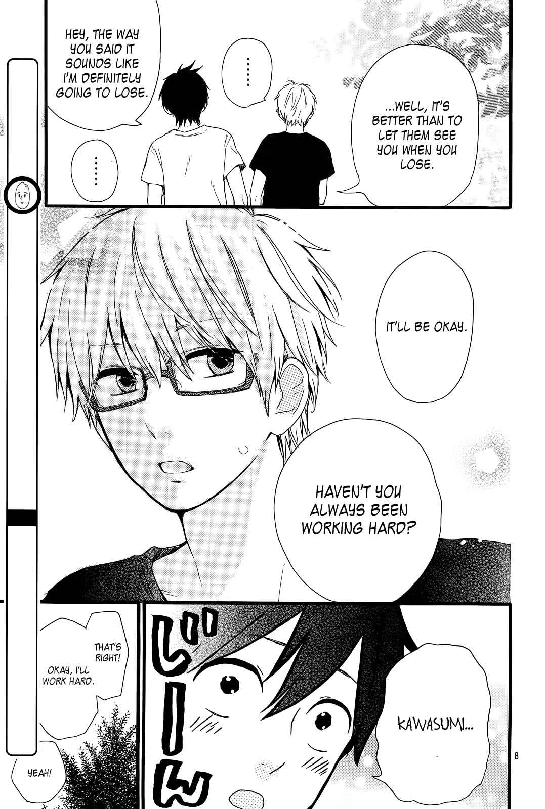 Page 9 Chapter 17 Like a Butterfly