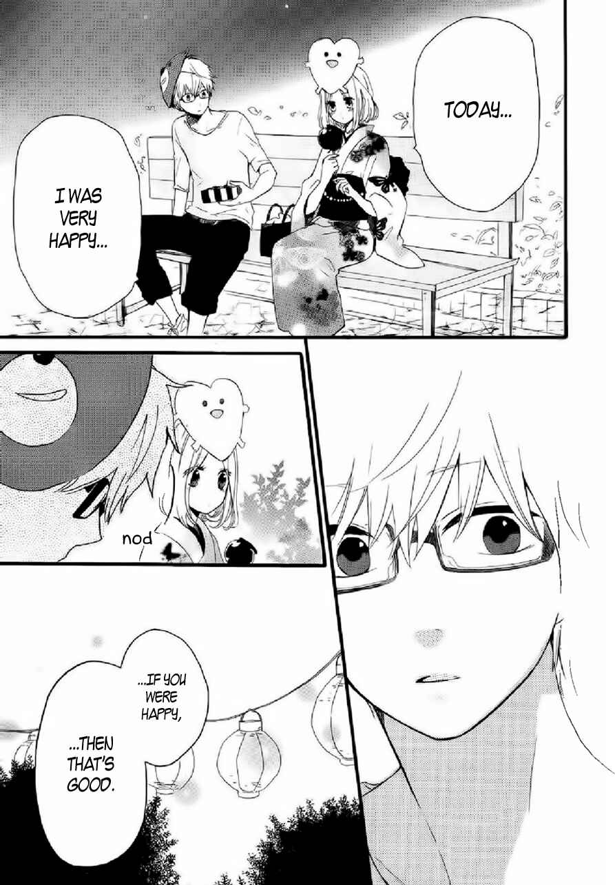 Page 14 Chapter 14 Like a Butterfly