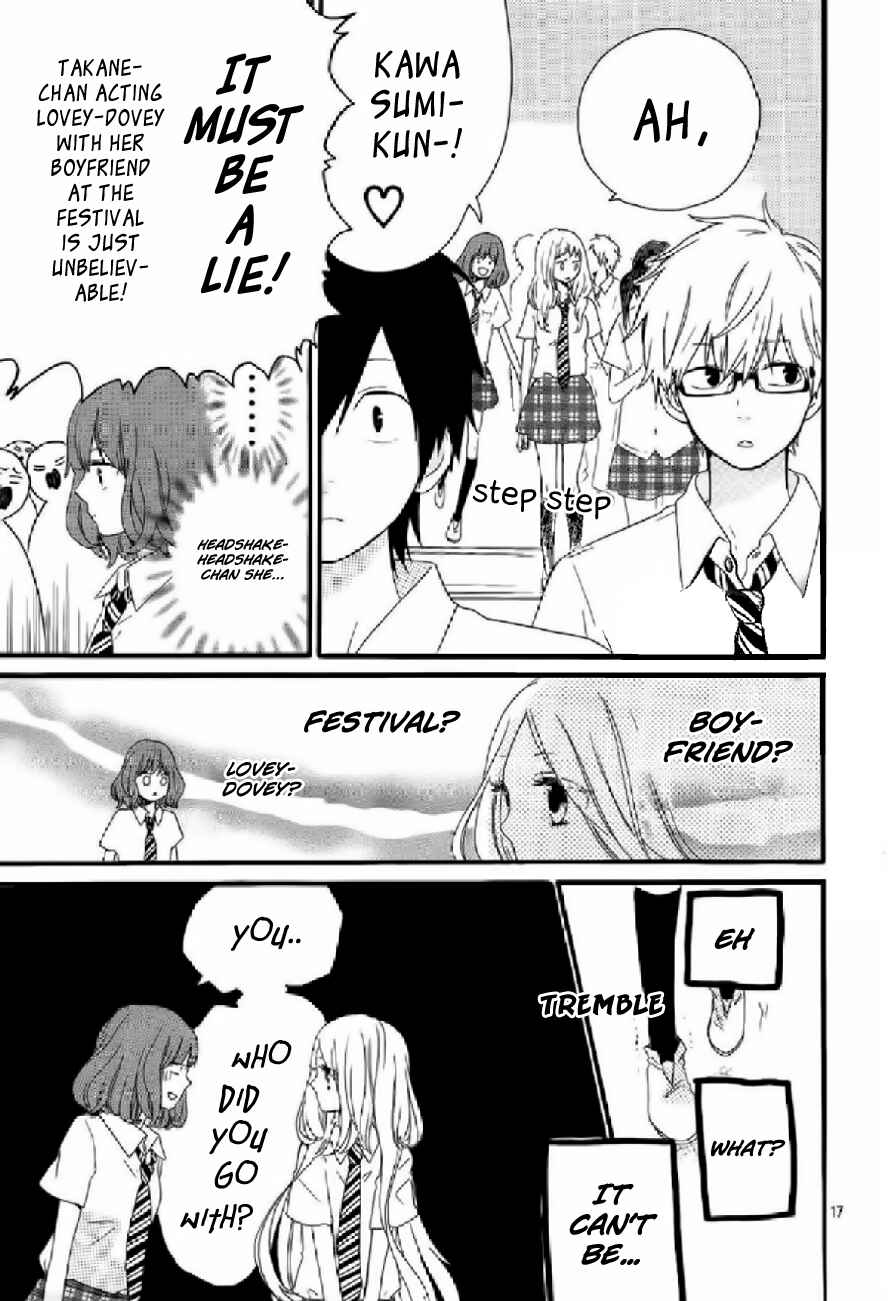 Page 18 Chapter 14 Like a Butterfly