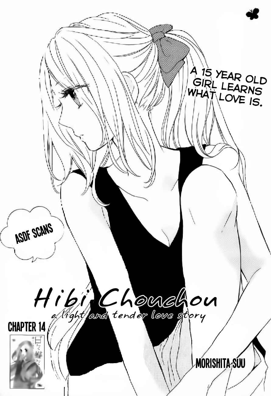 Page 2 Chapter 14 Like a Butterfly