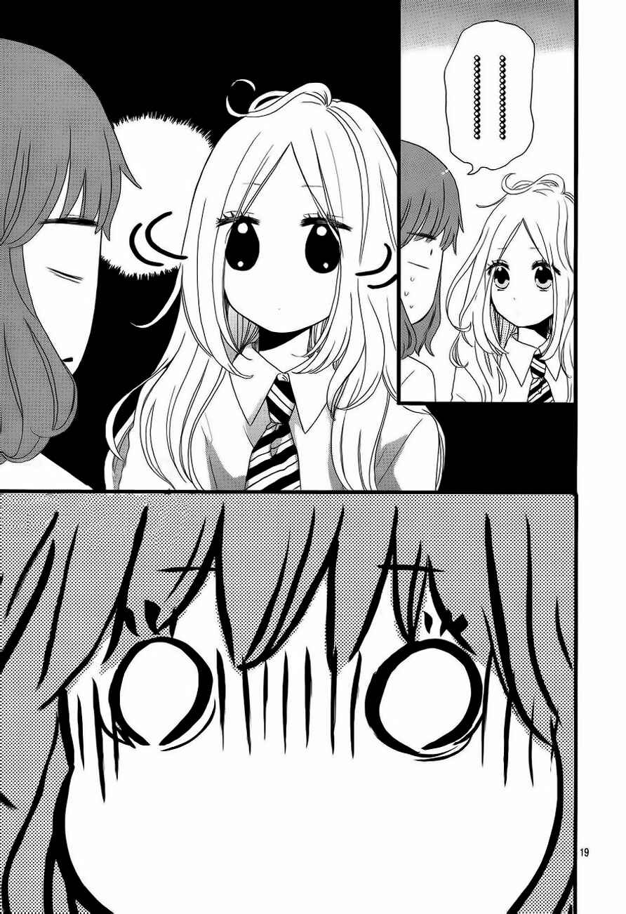Page 20 Chapter 14 Like a Butterfly