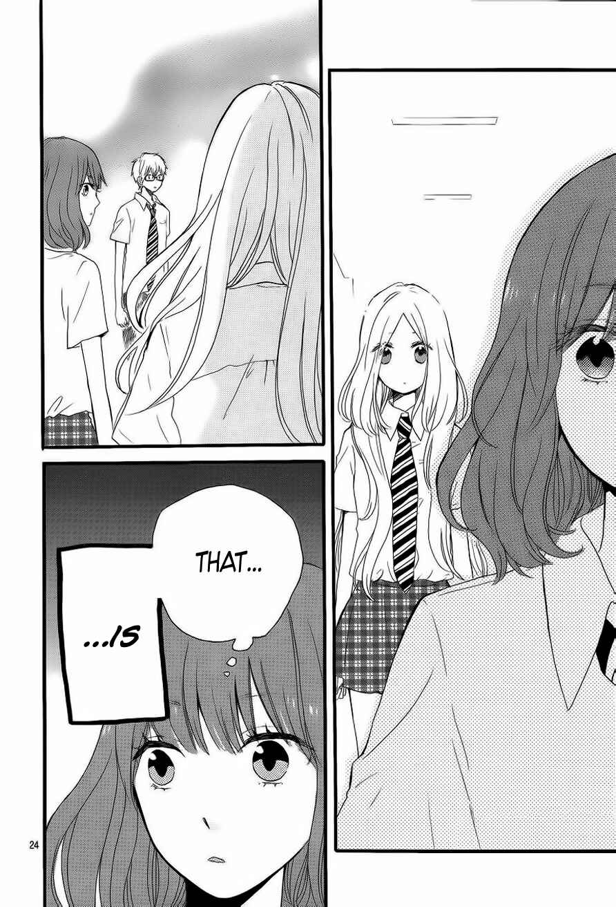 Page 25 Chapter 14 Like a Butterfly