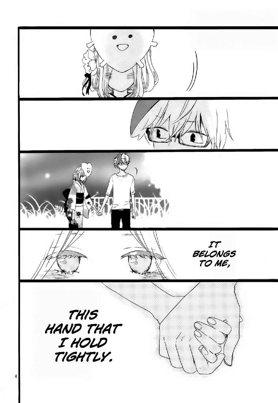 Page 5 Chapter 14 Like a Butterfly
