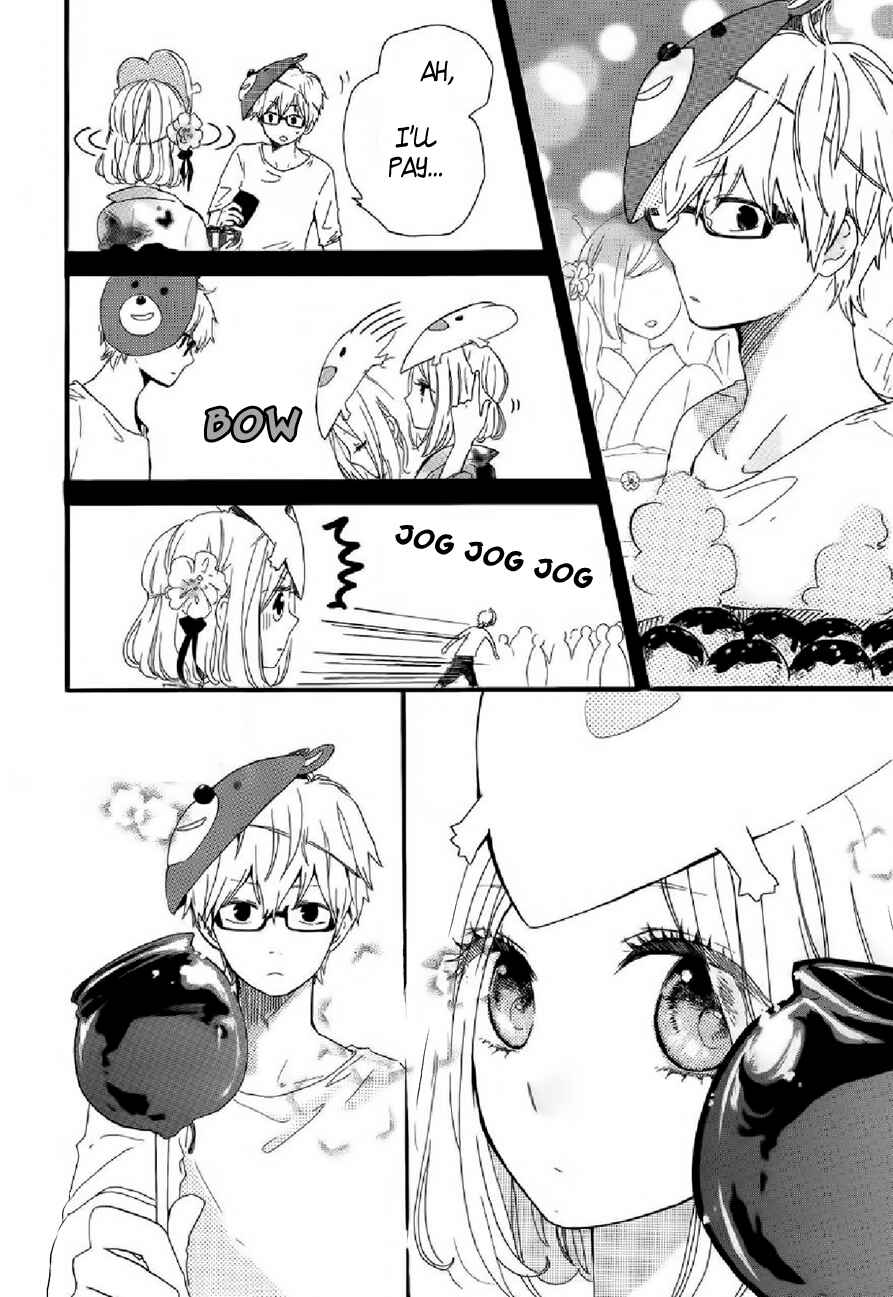 Page 9 Chapter 14 Like a Butterfly