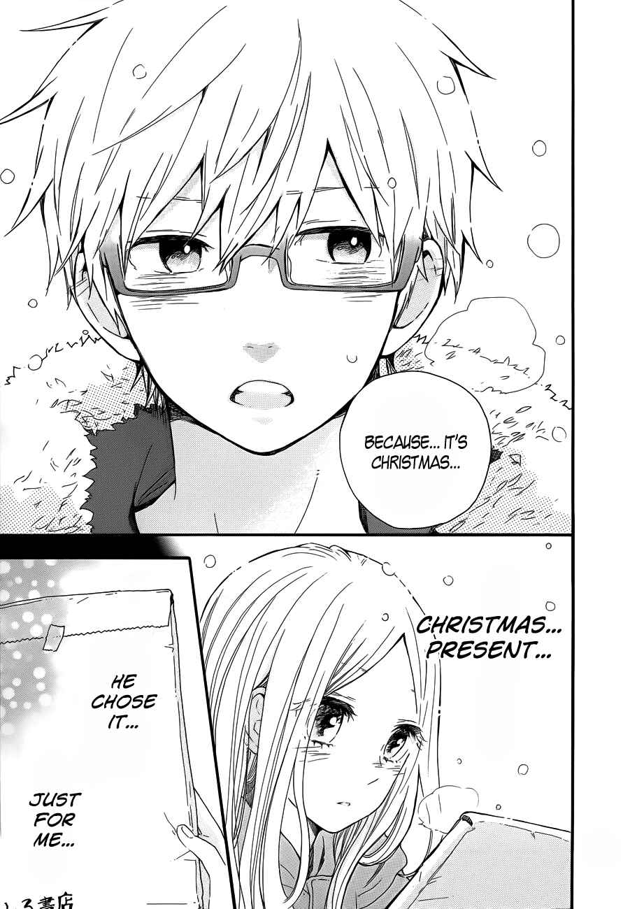 Page 13 Chapter 38 Like a Butterfly