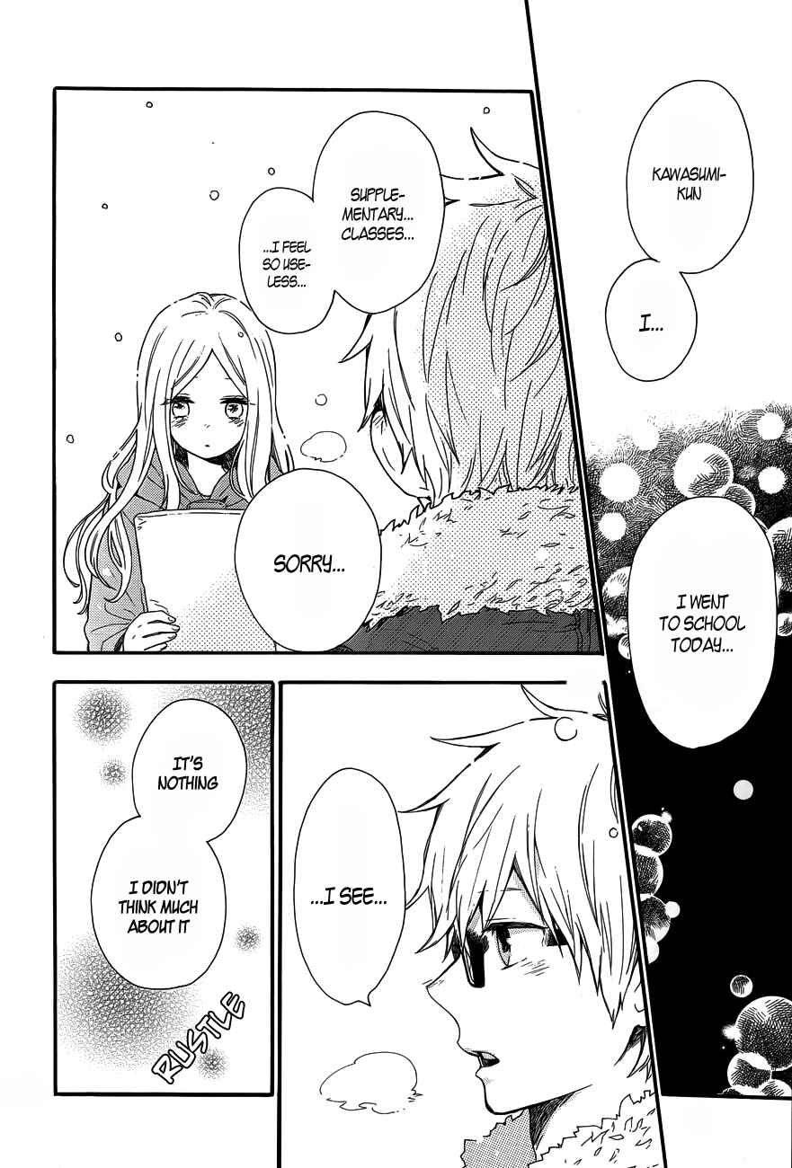 Page 14 Chapter 38 Like a Butterfly