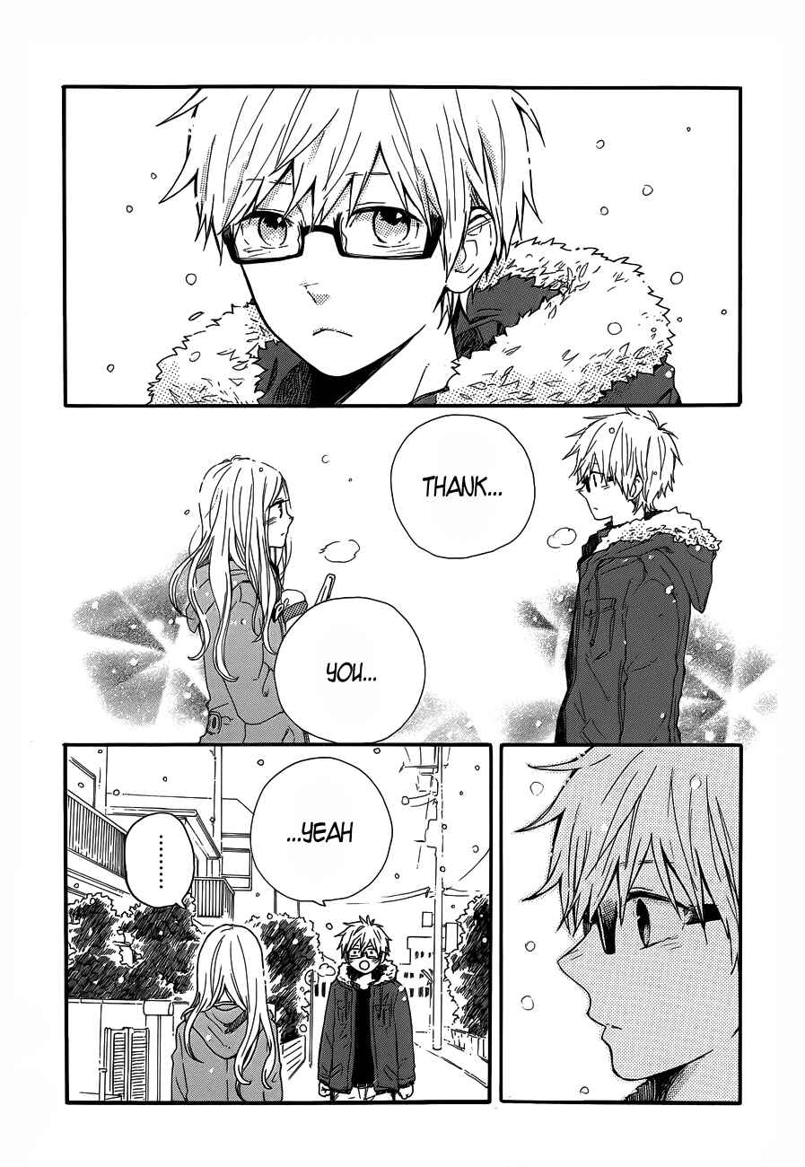 Page 16 Chapter 38 Like a Butterfly