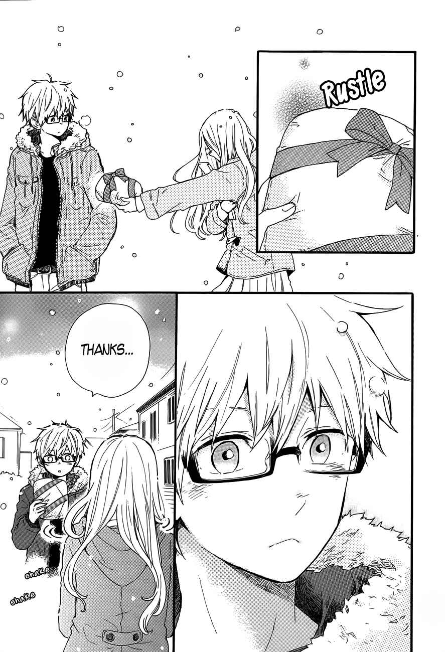 Page 17 Chapter 38 Like a Butterfly