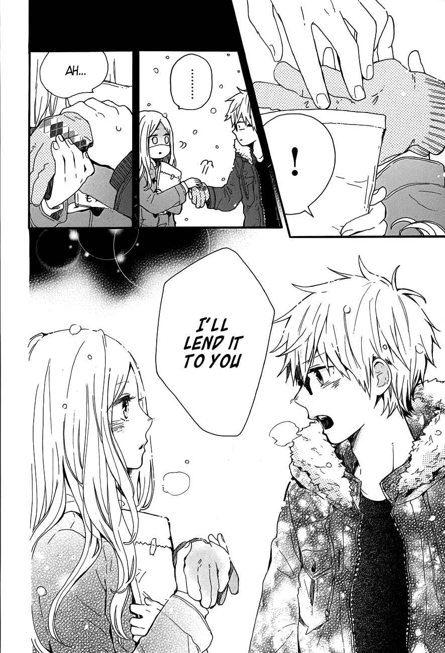 Page 20 Chapter 38 Like a Butterfly