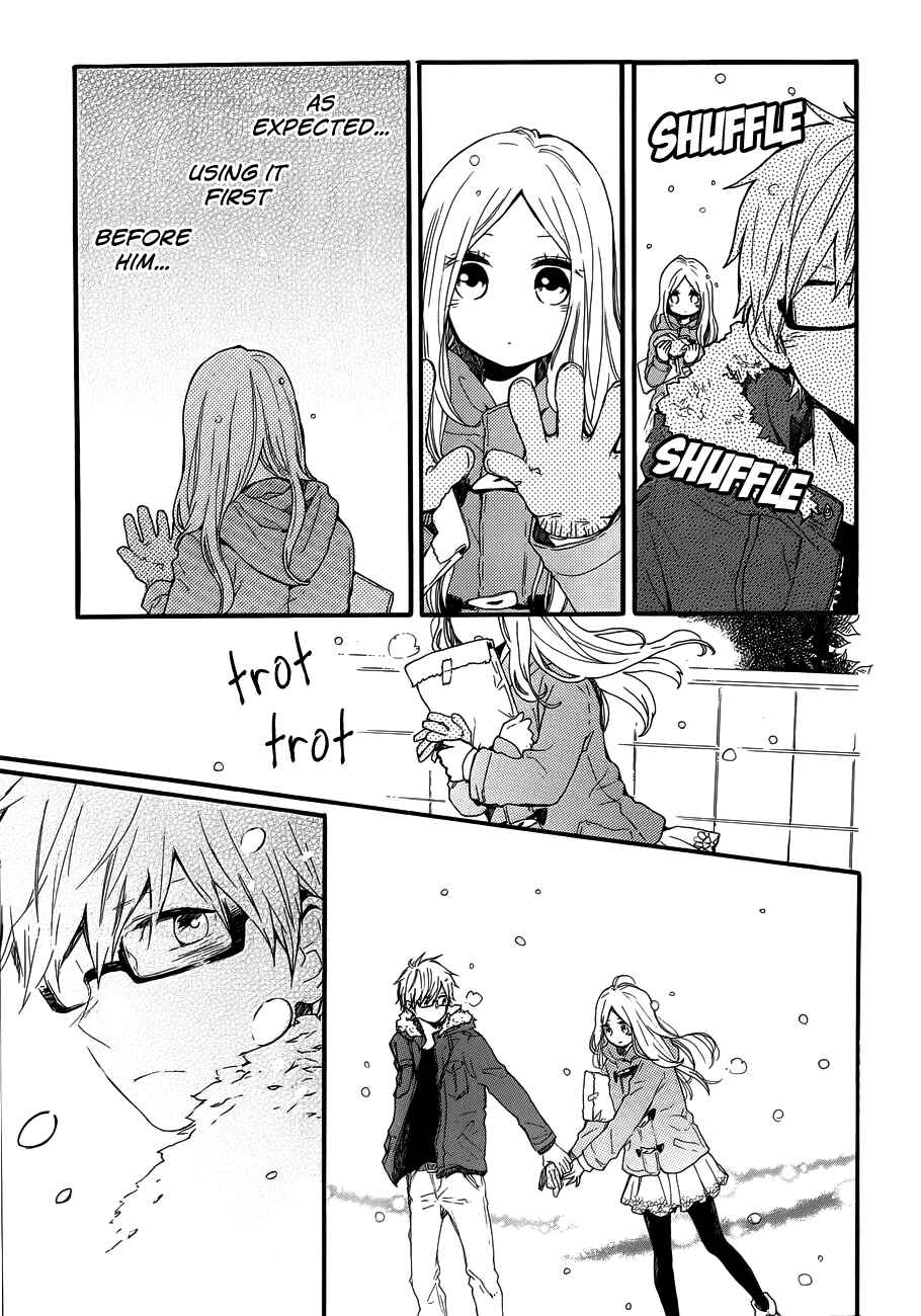 Page 21 Chapter 38 Like a Butterfly
