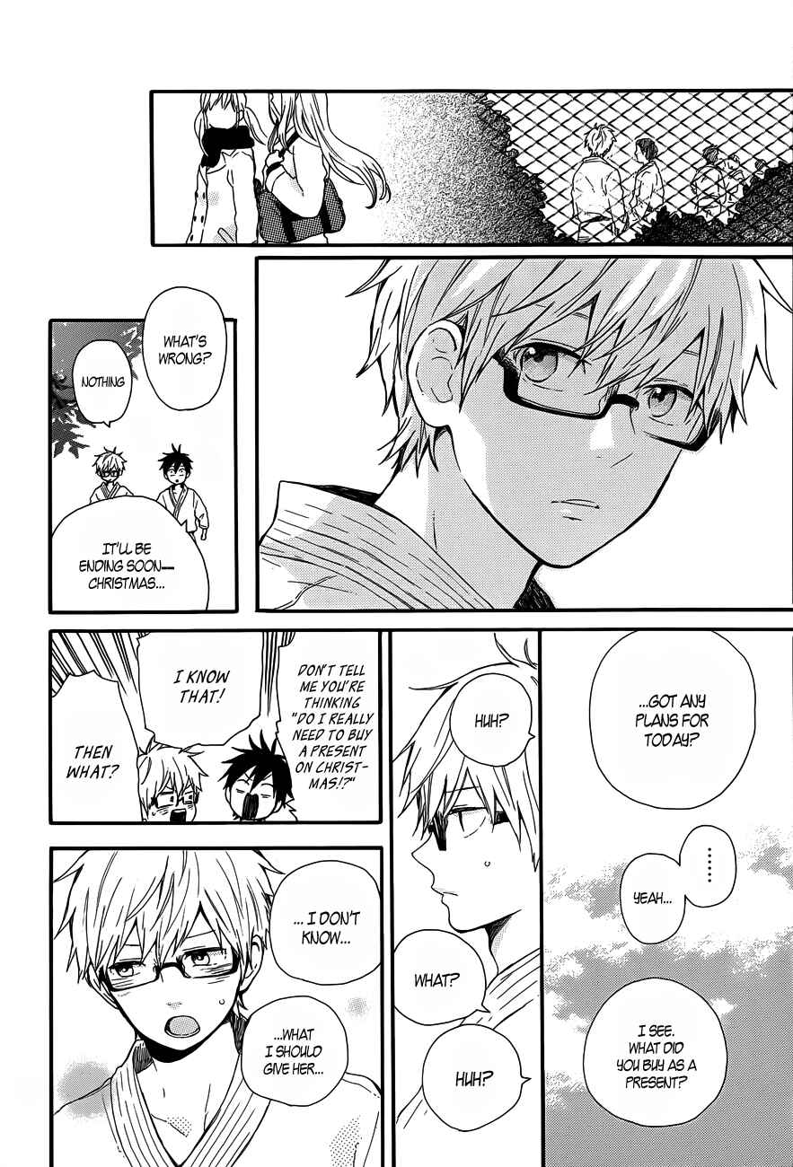 Page 6 Chapter 38 Like a Butterfly