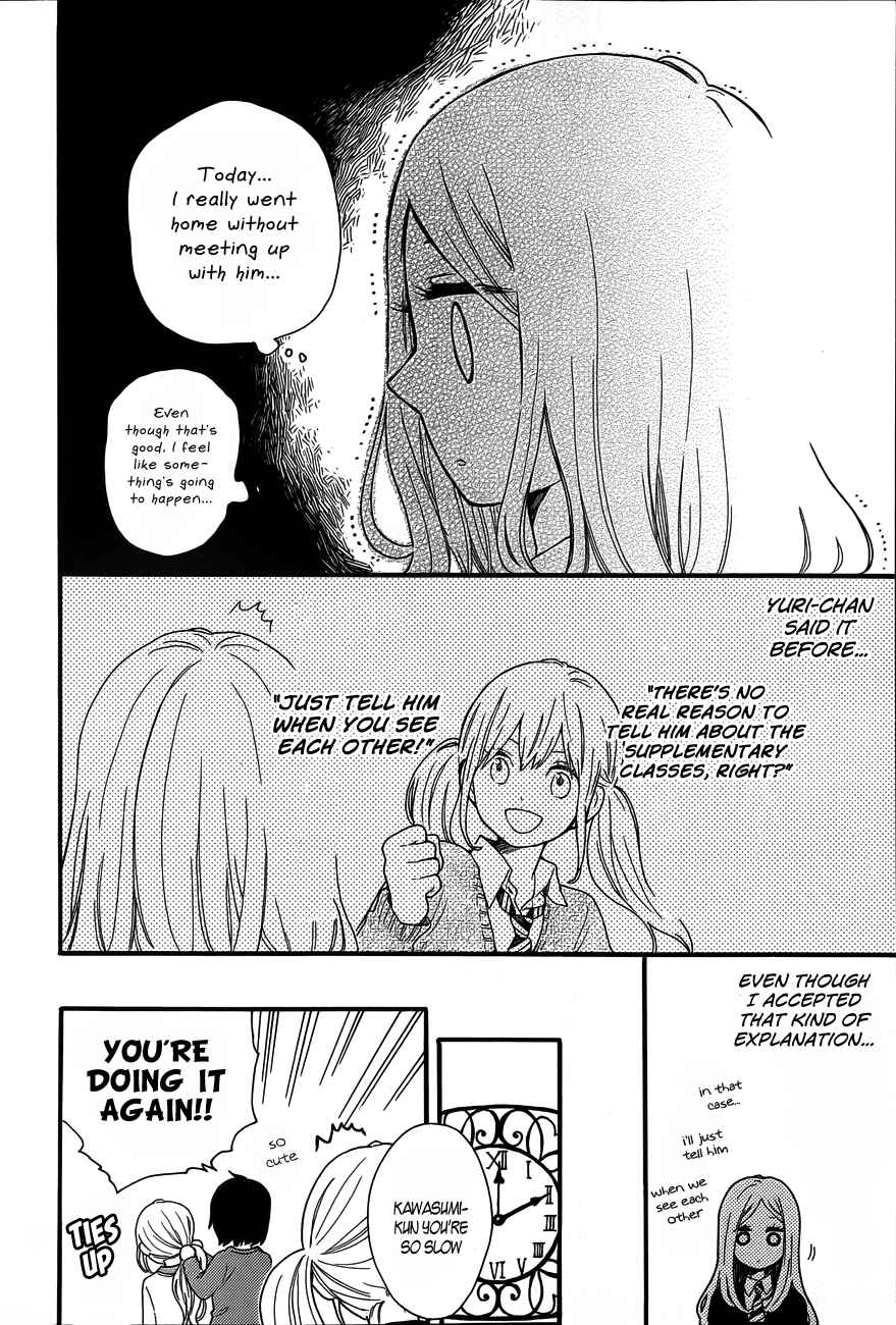 Page 8 Chapter 38 Like a Butterfly