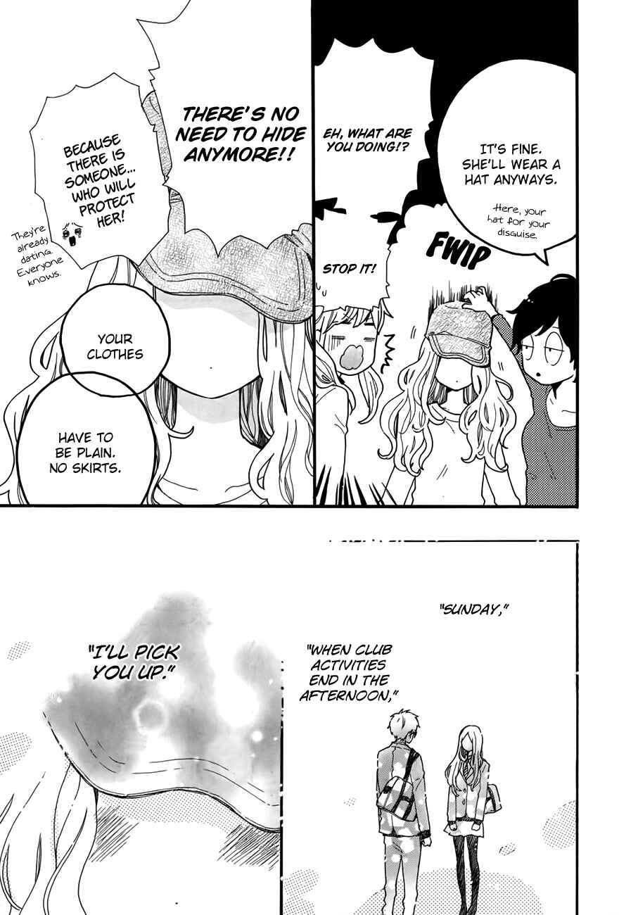 Page 10 Chapter 35 Like a Butterfly