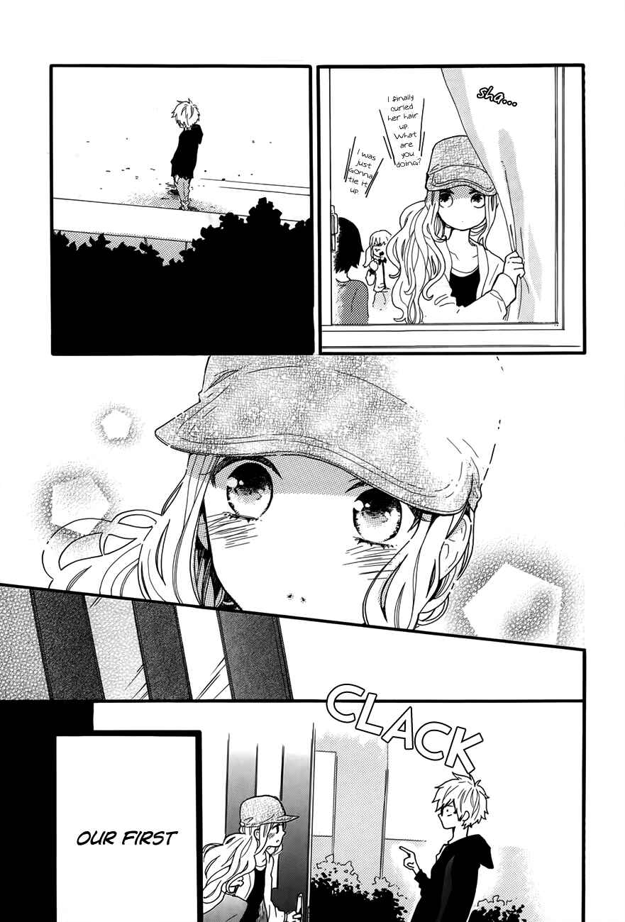 Page 12 Chapter 35 Like a Butterfly