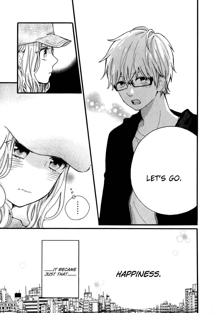 Page 14 Chapter 35 Like a Butterfly