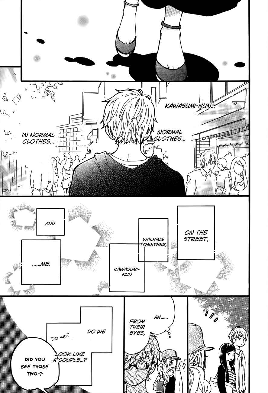 Page 16 Chapter 35 Like a Butterfly