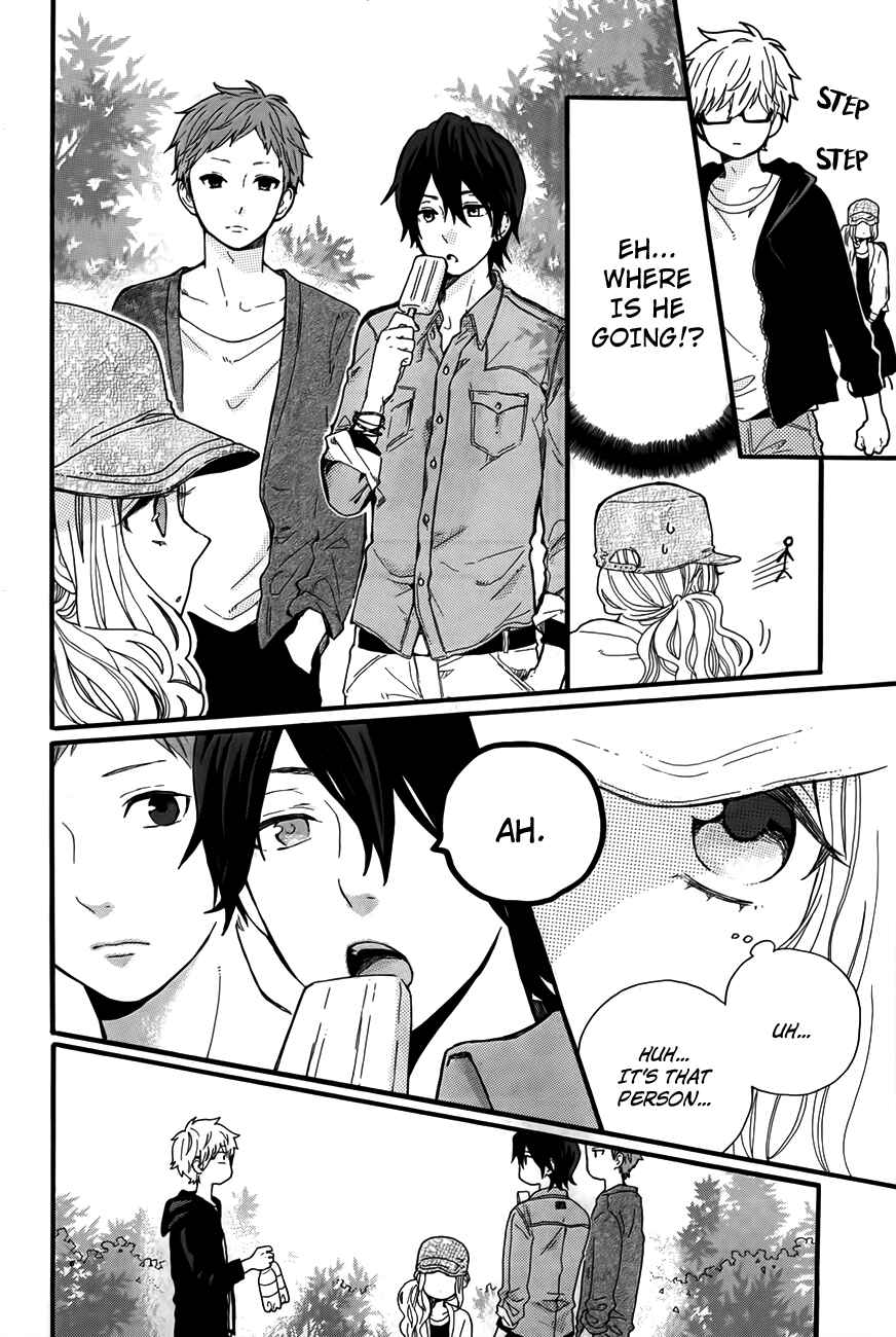 Page 19 Chapter 35 Like a Butterfly