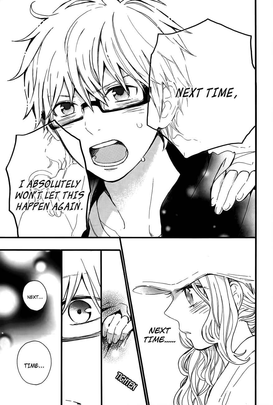 Page 26 Chapter 35 Like a Butterfly