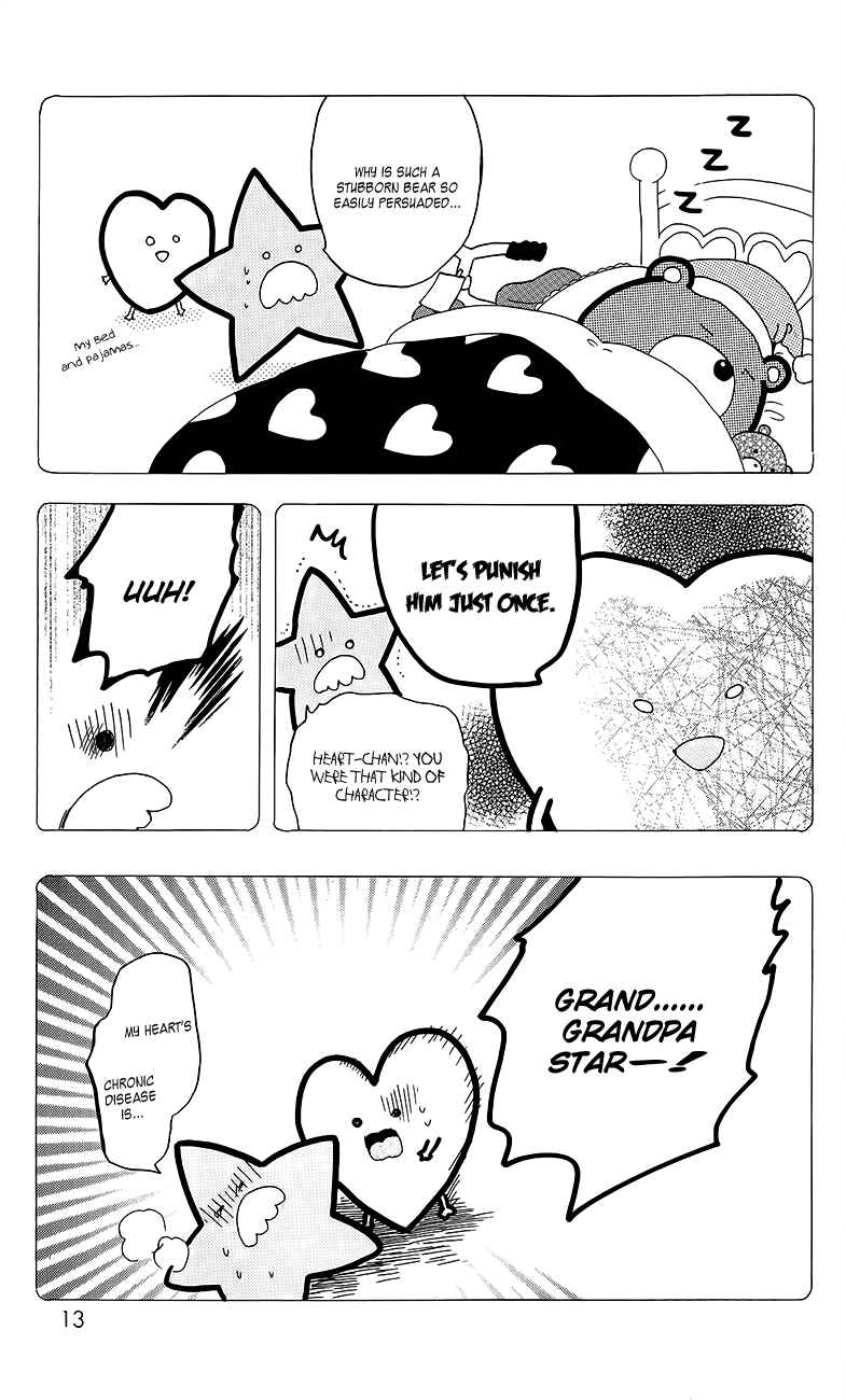 Page 12 Chapter 27.5 Like a Butterfly
