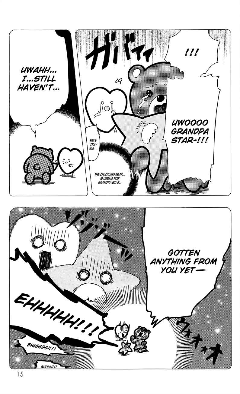 Page 14 Chapter 27.5 Like a Butterfly