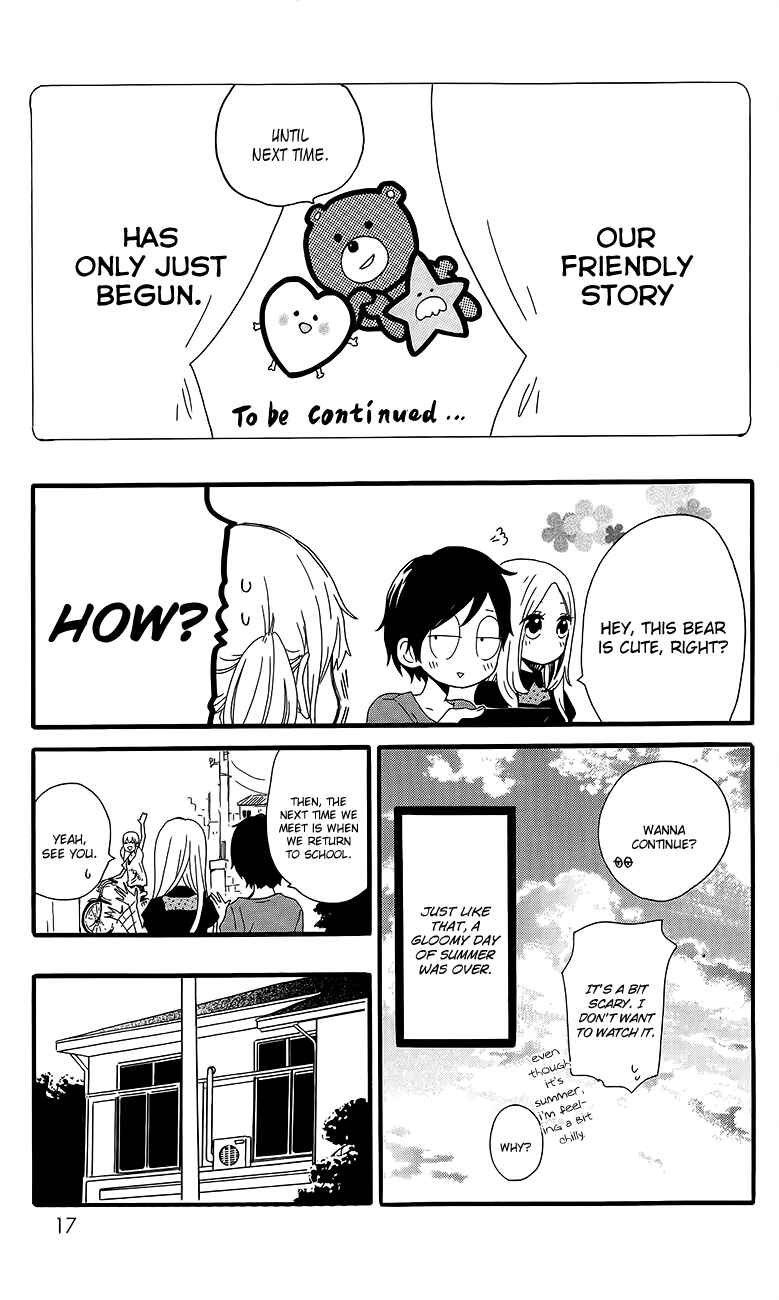 Page 16 Chapter 27.5 Like a Butterfly