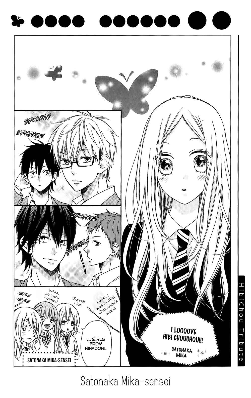 Page 11 Chapter 75.3 Like a Butterfly