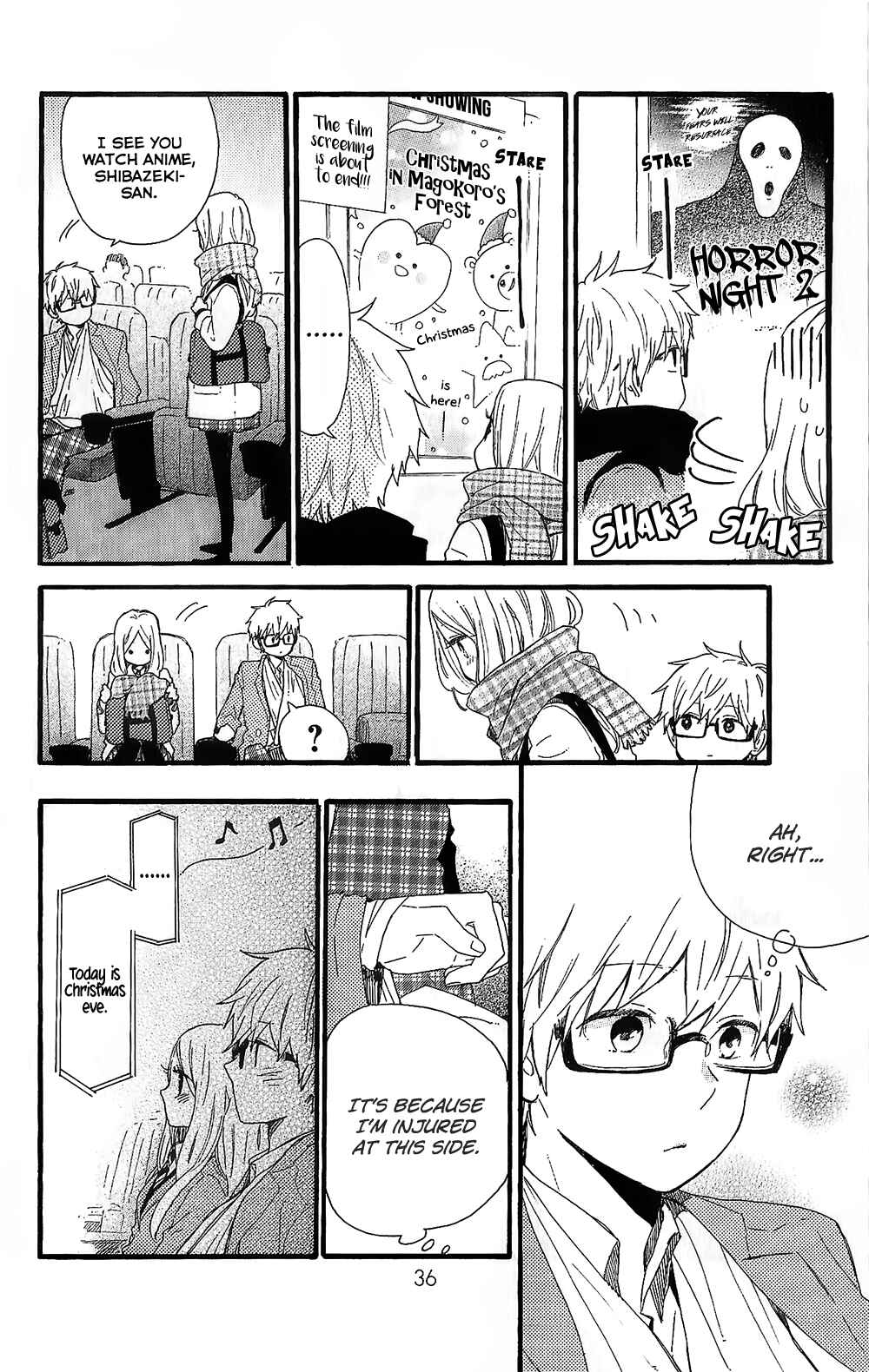 Page 3 Chapter 75.3 Like a Butterfly