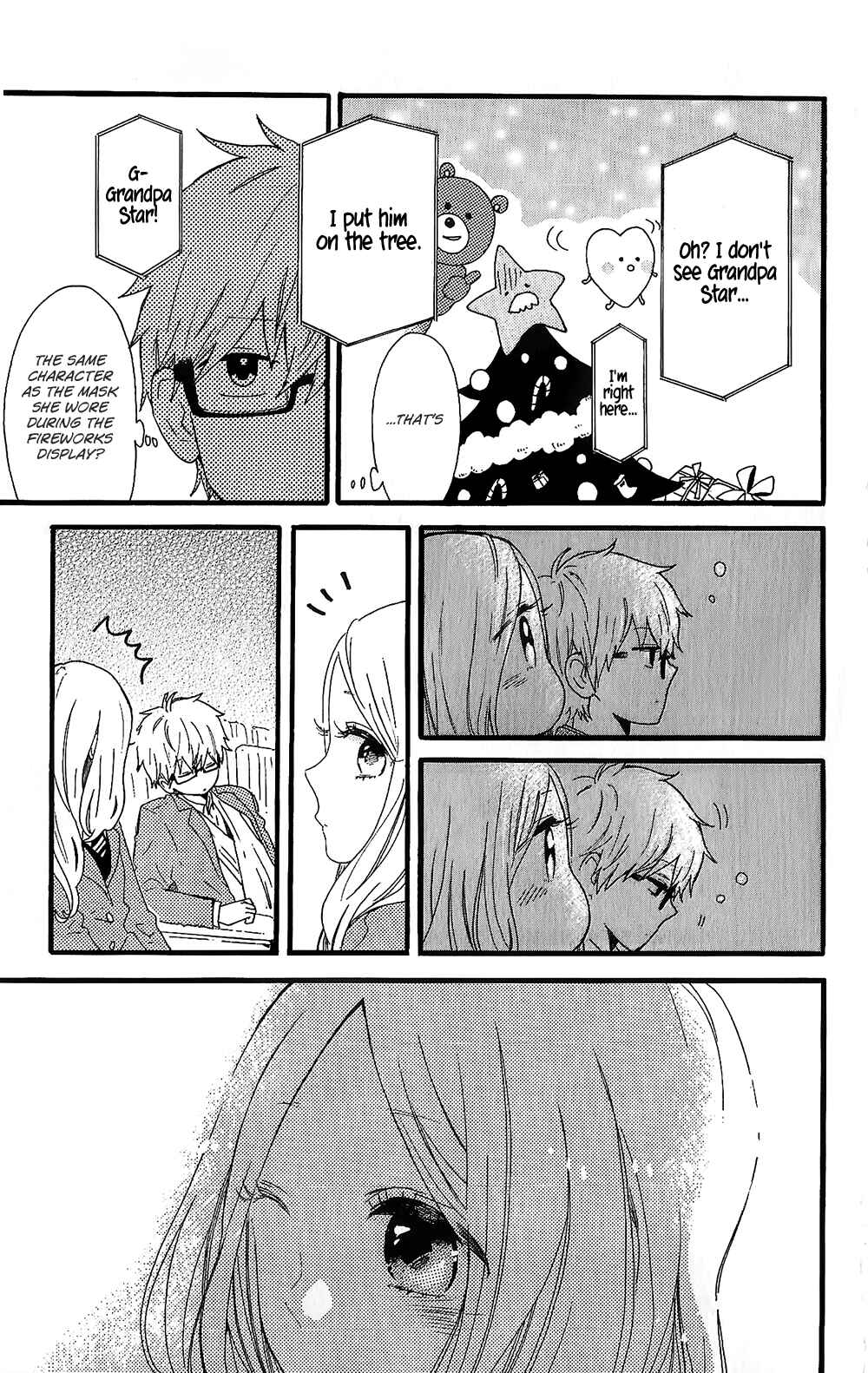 Page 4 Chapter 75.3 Like a Butterfly