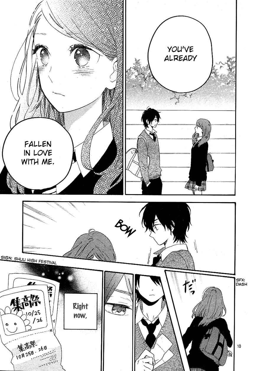 Page 11 Chapter 64 Like a Butterfly
