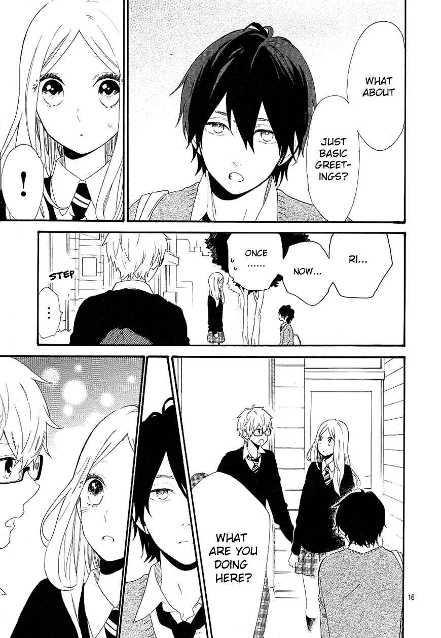 Page 17 Chapter 64 Like a Butterfly