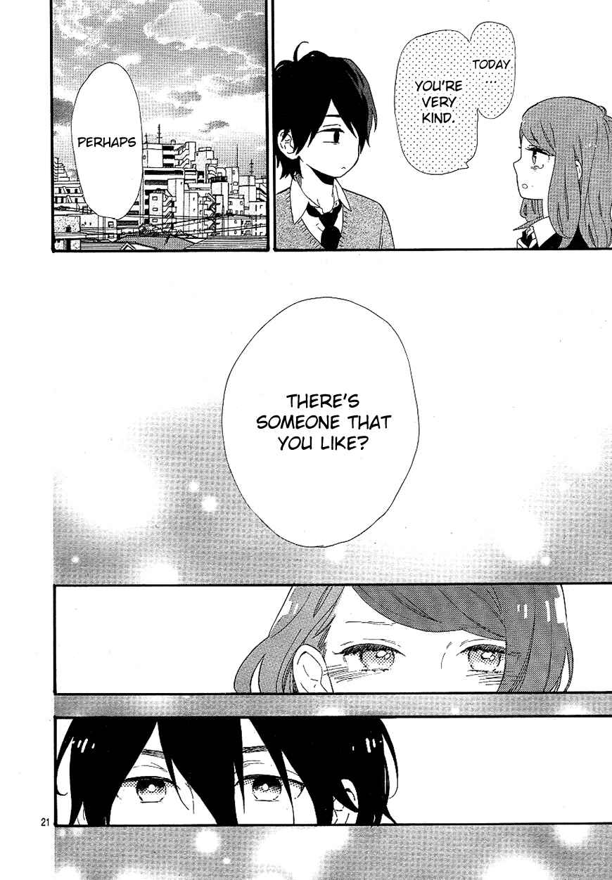 Page 22 Chapter 64 Like a Butterfly