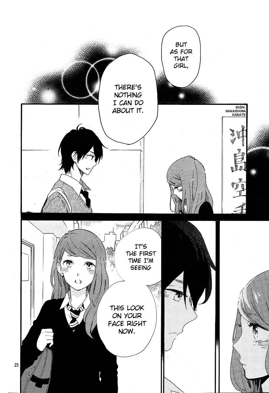 Page 24 Chapter 64 Like a Butterfly
