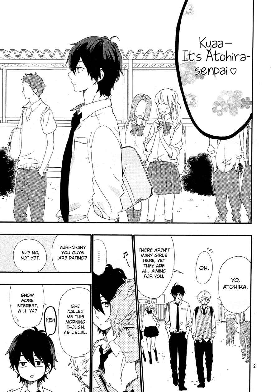 Page 3 Chapter 64 Like a Butterfly