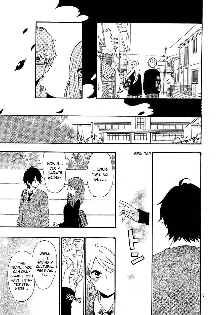 Page 7 Chapter 64 Like a Butterfly