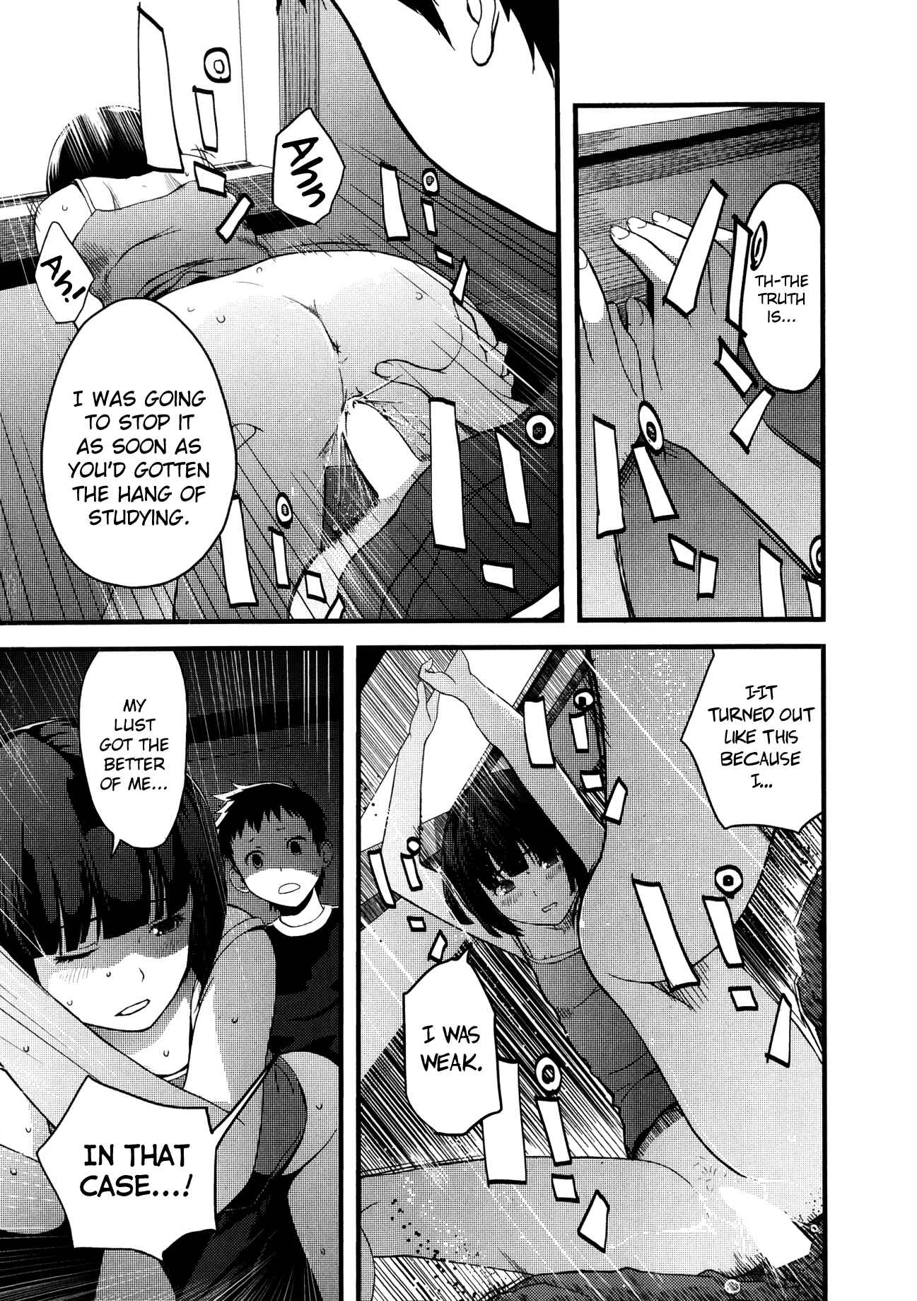 Page 11 Chapter 5 Onee-chan no Naka