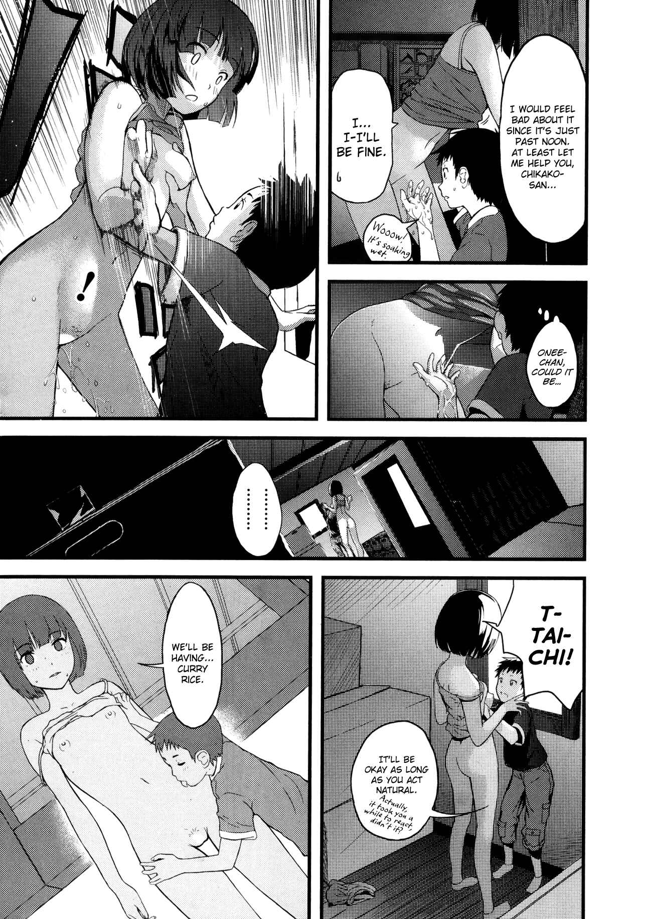 Page 5 Chapter 5 Onee-chan no Naka