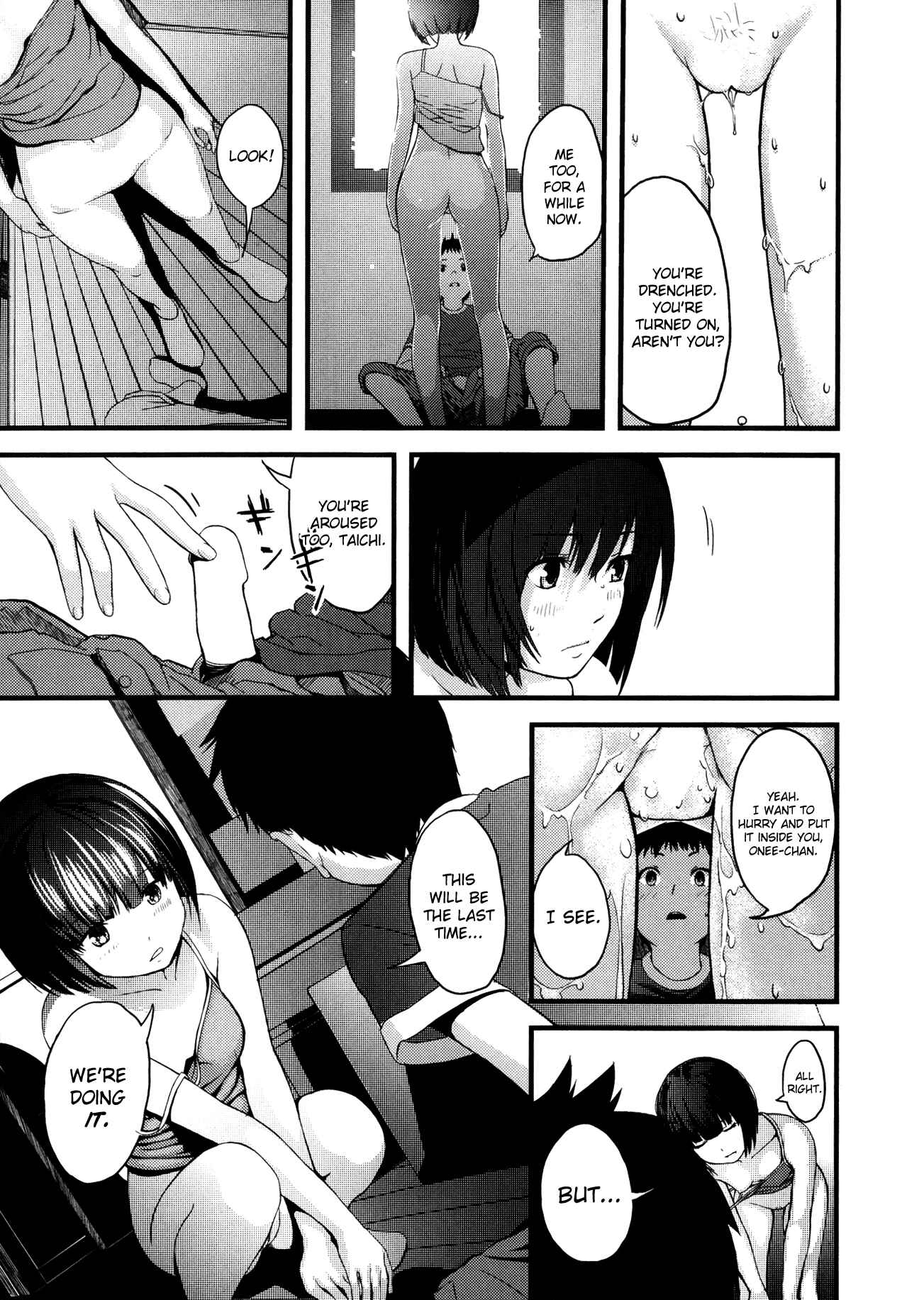 Page 7 Chapter 5 Onee-chan no Naka
